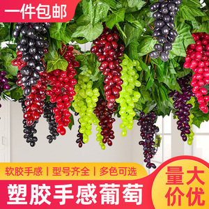 Bouquets de raisins artificiels Gardenia rouges, verts et violets, décoration suspendue, décoration intérieure, accessoires de photographie - Product Image 5