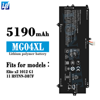 Pengganti baterai Laptop MG04XL untuk HP Elite X2 1012 G1 11HSTNN-DB7F