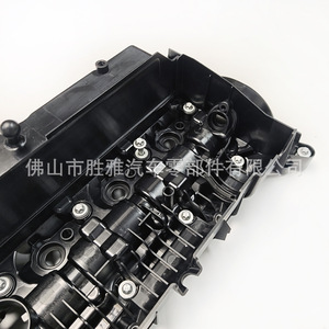 Adecuado para la tapa de válvulas del motor BMW B57 30d 40d Serie 3 Serie 5 11128571308 - Product Image 5