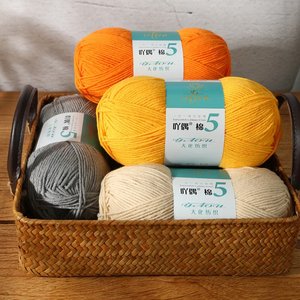 Hilo de Algodón de Leche de 5 Capas, 100g, 60% Algodón, 40% Acrílico, Hilo Suave Peinado para Mantas de Seguridad para Bebés, Manualidades y Ganchillo - Product Image 5
