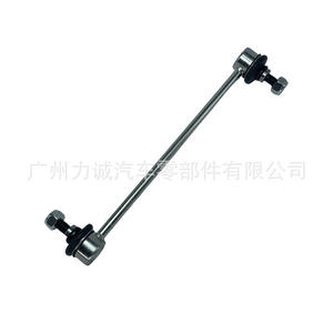 Rotules de barre stabilisatrice avant 8V513B438BB pour EcoSport et Fiesta – Fournisseur transfrontalier pour le commerce électronique - Product Image 4