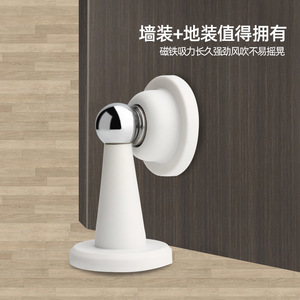 Butée de porte en silicone à fixation murale, design minimaliste, installation facile pour portes et salles de bain - Product Image 3