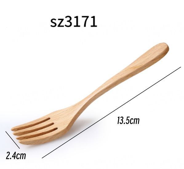 ธรรมชาติ 13.5*2.4 ซม.