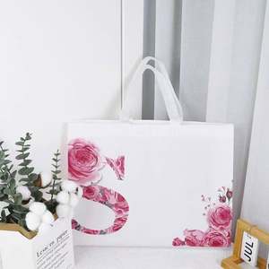 Bolsas de Compra Reutilizables Personalizables, Ecológicas y Personalizadas - Product Image 2