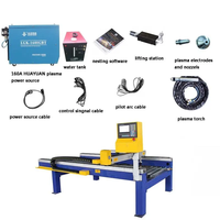 Découpeuse plasma CNC 1530 avec rail de guidage bilatéral amovible, équipement de découpe de tôles métalliques de haute précision