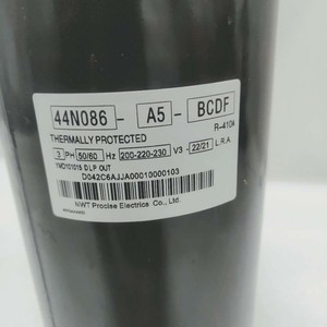 เครื่องอัดอากาศแบบสกรอลล์ Harper รุ่น 44N086 A6 BCDF ป้องกันความร้อนด้วยสาร R410A สำหรับใช้งานในอุตสาหกรรม - Product Image 3