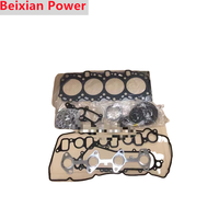 Fabrication de bonne qualité Kit de joints moteur diesel 1KD 2KD assemblage de moteur Auto nouveau moteur de voiture diesel pour toyota