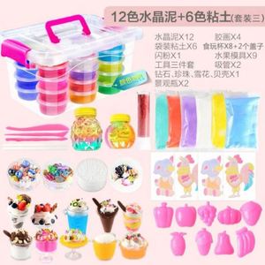 Hot Selling Usa Mairun Fluffy DIY <b>Slime</b> Toy <b>Kit</b> for Kids with Custom Logo Unisex Ages 5+ - Product Image 2
