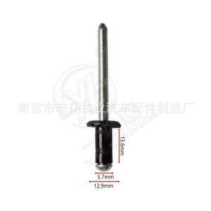 Remache de Aluminio con Mandril de Acero para Automoción, J255, 13.6mm de Longitud, 5.7mm de Diámetro - Product Image 1