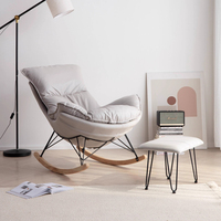 Fauteuil à bascule moderne pour la maison, la salle à manger, le bar et la chambre, en cuir et bois, style pouf en tissu, design de loisirs, produit en métal