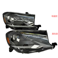 Feux de pare-chocs avant pour Toyota Fortuner 2008-2011, projecteurs triples, phares LED avec démarrage séquentiel, DRL dynamique
