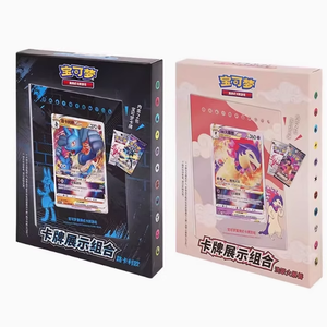 YZ Original genuino simplificado Chino colección juegos de cartas coleccionables 7,0 <span class=keywords><strong>Typhlosion</strong></span> y Lucario Pokemoned tarjeta combinación - Product Image 1