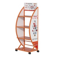 Vitrine de produits de beauté spectacle, cosmétiques et au détail, maison de produits cosmétiques, présentoir de beauté, étagère pour aliments