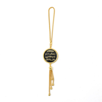 Pendentif de rétroviseur en métal Se'lan Art Déco musulman islamique, finition métallique, avec pompon mosquée, décoration suspendue, souvenir, vente en gros