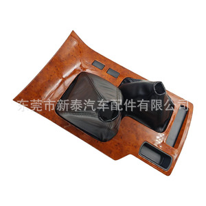 แผงคอนโซลกลางตกแต่งด้วยไม้ สำหรับรถยนต์โตโยต้าแลนด์ครุยเซอร์ LC100 ปี 1998-2007 สีพีช ผลิตจากพลาสติก หมายเลขอะไหล่ NT P 50054 AA - Product Image 2