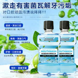 250 ml - Product Image 1