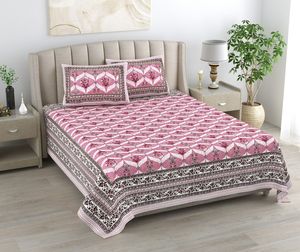 Juego de Edredón Clásico Estampado con Patrón Floral Rosa y Blanco, Relleno de Algodón, para Uso en Todas las Estaciones, Ropa de Cama Hecha a Mano - Product Image 1