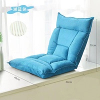 Nouveau type de fauteuil inclinable réglable, lit de repos, chaise pliante de méditation, canapé paresseux, chaise de sol