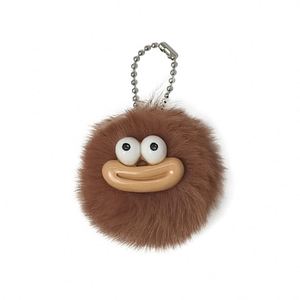 Llavero de Peluche Suave con Forma de Boca Grande de 5CM, Popular y en Oferta en Línea, para Parejas y Mejores Amigos - Product Image 5