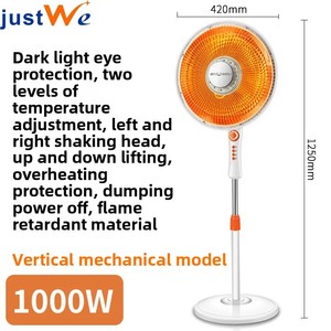 เครื่องทำความร้อนอินฟราเรดแบบพกพา กำลังไฟ <span class=keywords><strong>500</strong></span> วัตต์ 1000 วัตต์ ปรับความสูงได้ ป้องกันความร้อนเกิน วัสดุโลหะ พลาสติก กระจก เหมาะสำหรับห้องน้ำ - Product Image 3