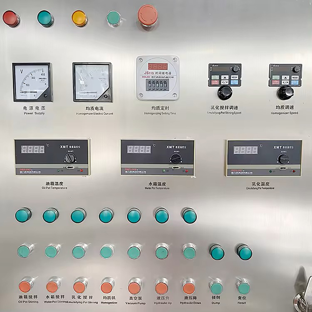 cosmetic cream making machine