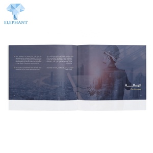 Impression de magazines, livres et brochures personnalisés en Chine, impression offset, couverture rigide, impression de journaux - Product Image 5