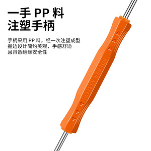 Ensemble d'outils auxiliaires de soudage, 6 pièces, poignée en plastique Orange, pour dessoudage de cartes électroniques et Kit de réparation par soudage - Product Image 4