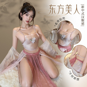 Conjunto de lencería sexy de gasa china con top halter y falda para mujer, disfraz transparente para juegos de rol, 2 piezas - Product Image 1