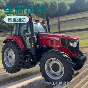รถแทรกเตอร์ตงฟางหง รุ่น LX1604 G4 ขับเคลื่อน 4 ล้อ ประสิทธิภาพสูงสำหรับงานเกษตร - Product Image 2