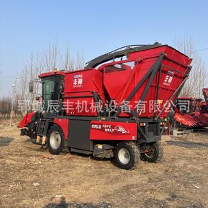 Goldking Corn Harvester Three <b>Row</b> Stem And Cob Collector Large Dual Harvesting <b>Machine</b> For Corn Field - Product Image 3