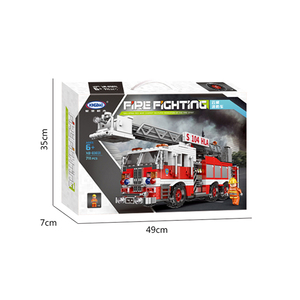 Bộ đồ chơi lắp ráp mô hình xe cứu hỏa cứu hộ Xingbao 03031 City Series dành cho trẻ em - Product Image 2