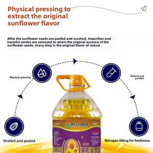 Zanyouwei Pure Eerste Kwaliteit Geperste Zonnebloemzaadolie 5 Liter Eetbare Olie Gratis Verzending Voor Thuisgebruik Groothandel Plantaardige Oorsprong - Product Image 3