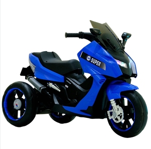 Motocicleta eléctrica para niños Motocicleta de juguete recargable de tres <span class=keywords><strong>ruedas</strong></span> para niñas de 3 a 10 años - Product Image 1