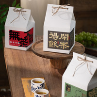 Boîte cadeau en papier kraft personnalisée pour le thé chinois avec corde en jute, boîte à thé rigide pliable de style zen, vente en gros