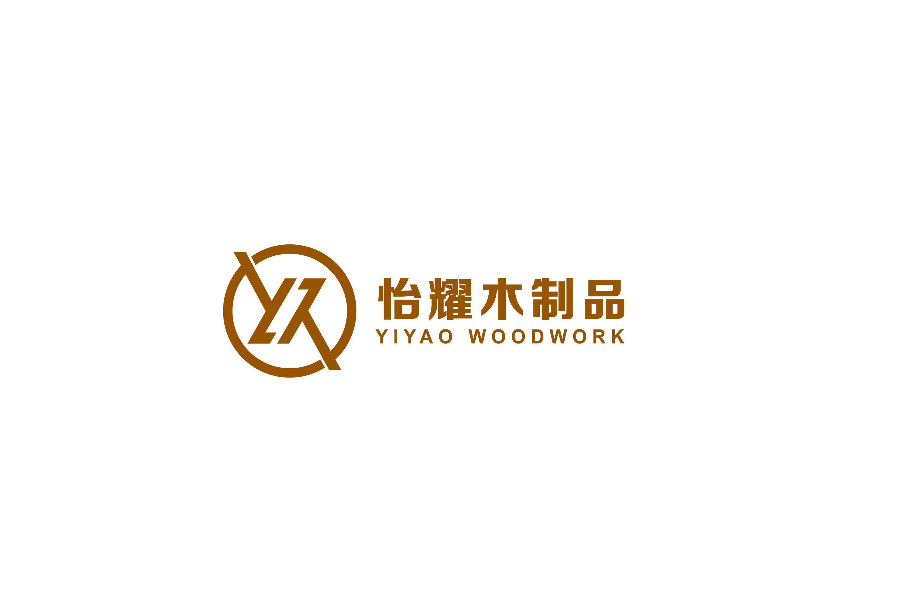 Changsha Yiyao Furniture Co., Ltd. logo