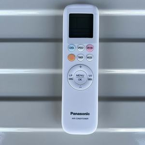 Aire Acondicionado de Techo Panasonic Tipo Cassette, Flujo de Aire en 4 Direcciones, Solo Frío, ON/OFF, 18000 BTU, 24000 BTU, 36000 BTU, 48000 BTU, Cassette Original - Product Image 4