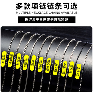 Stainless Steel <b>Box</b> <b>Chain</b> For Necklace Making <b>Silver</b> Gold Black 925 <b>Silver</b> Plated Jewelry Findings Components YQFZZ - Product Image 2