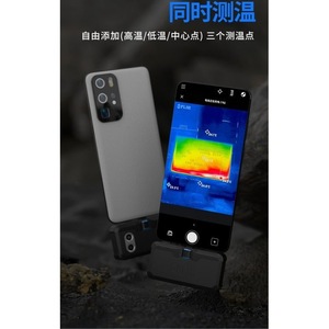 กล้องถ่ายภาพความร้อนแบบพกพา Flir One Pro เครื่องวัดอุณหภูมิอินฟราเรด รุ่นแอนดรอยด์ ขนาด 68x34x14 มม. -20 องศาเซลเซียส ถึง 400 องศาเซลเซียส - Product Image 3