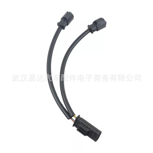 Thermostat Adapter Cable For BMW Peugeot Citroen 12517646145 9804315380 <b>Plug</b> In <b>Rubber</b> OEM Compatible - Product Image 3