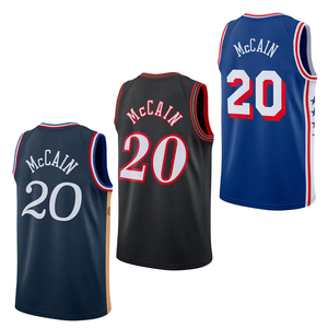 Nouveaux maillots de basket-ball de l'édition City 2026 de Jared <span class=keywords><strong>McCain</strong></span>, de haute qualité, brodés, avec des détails cousus - Product Image 1