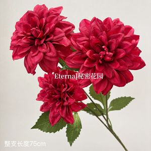 ดอกไม้ประดิษฐ์สีแดง ซีเคร็ทการ์เดน ไฮเดรนเยีย กุหลาบ พีโอนี ดอกสวอเวลท์  ดอกไม้พลาสติก ผ้าไหม ก้านเดี่ยว สำหรับตกแต่ง - Product Image 2
