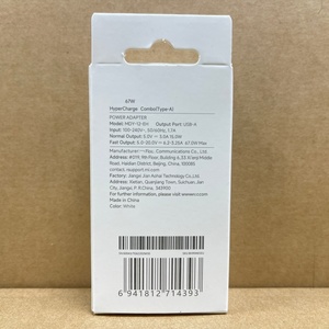 Adaptador de Viaje de Carga Súper Rápida Estándar Europeo EU de 67 W para <span class=keywords><strong>Xiaomi</strong></span> 11p/12, <span class=keywords><strong>Cargador</strong></span> para <span class=keywords><strong>Redmi</strong></span> K50, <span class=keywords><strong>Cargador</strong></span> de Pared de Carga Rápida - Product Image 2