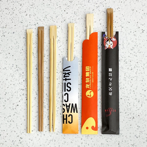 Maßgefertigte Einweg-Sushi-Stäbchen für Restaurants, Mitnahme, Vollpapierhülle, Einzeln Verpackt, Tensoge Bambus-Essstäbchen - Product Image 3