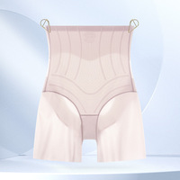 Shorts gainants taille haute pour femme, effet ventre plat, rembourrage en gel pour rehaussement des fesses, respirants, en maille sans couture, culottes post-partum