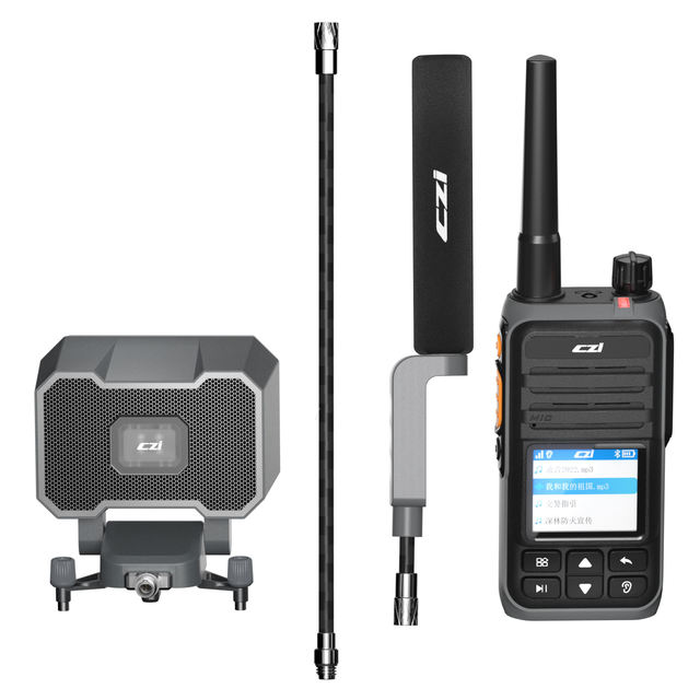 Original Sound Pickup and Broadcasting 2 in 1 System MP10E for DJI M3T M3E Drone Parts