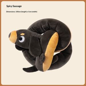 Nouveau jouet à mâcher en peluche pour chien, durable, écologique, mignon, en forme allongée, qui couine, distributeur de friandises, jouet éducatif pour la dentition - Product Image 5