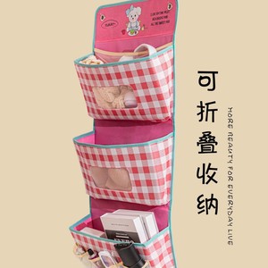 <b>Hanging</b> <b>Storage</b> Bag <b>Wall</b> Mounted Rectangle Non Woven Fabric Bedroom Organizers - Product Image 3