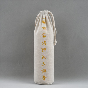 Custom <b>Small</b> Round Bottom Linen Custom Logo Sublimation Eco-Friendly Wine <b>Drawstring</b> <b>Bag</b> Jute <b>Bag</b> - Product Image 5