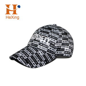 De nylon negro clásica tapa planta impresión todos niños militar panel 5 tapas de pequeña orden al aire libre <span class=keywords><strong>cap</strong></span> con metal - Product Image 5