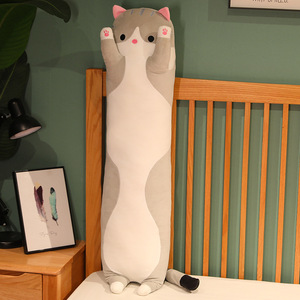 Peluche en forme de chat long jaune, jouet en peluche, poupée, adorable, grande poupée en tissu, coussin, poupée pour se coucher paresseusement, poupée pour les jambes - Product Image 2